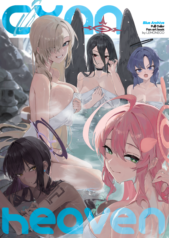 Screenshot 2024-04-08 131657