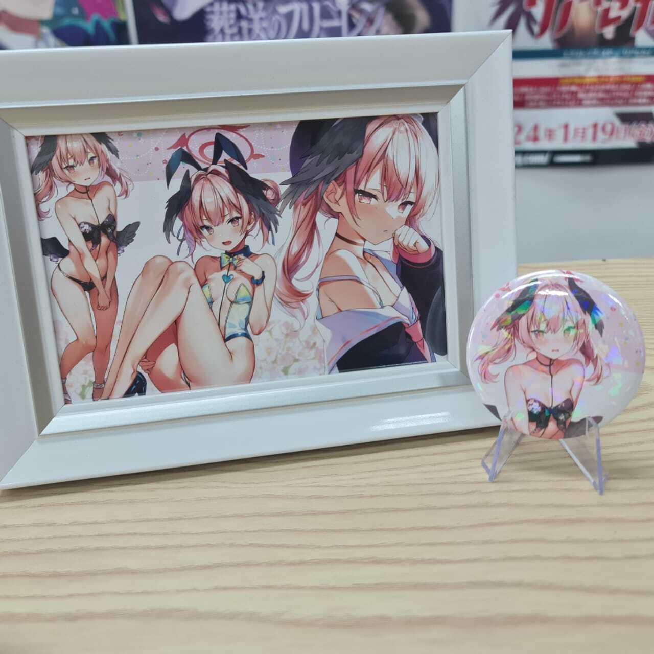 WhatsApp Image 2024-04-16 at 3.19.29 PM