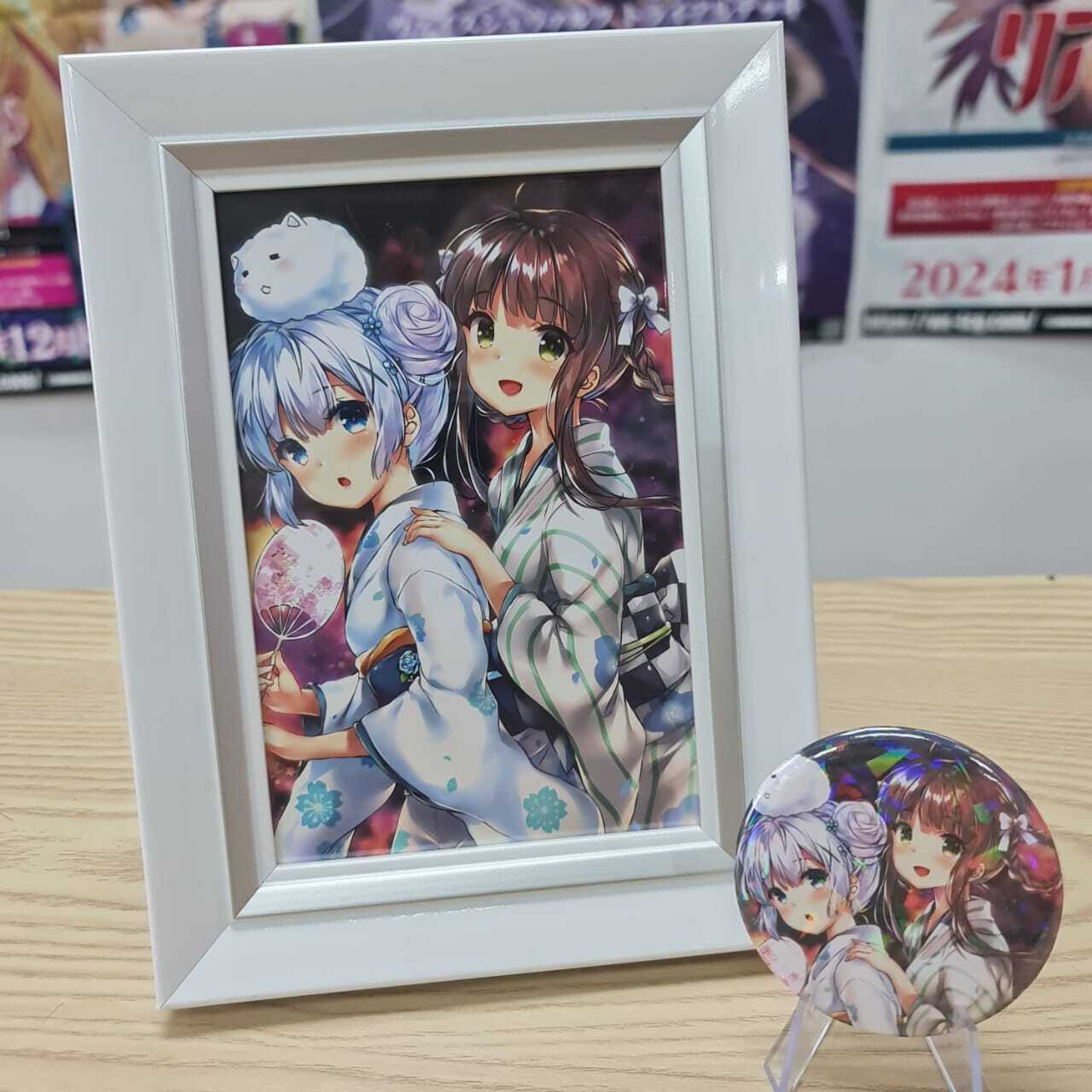 WhatsApp Image 2024-04-16 at 3.19.31 PM