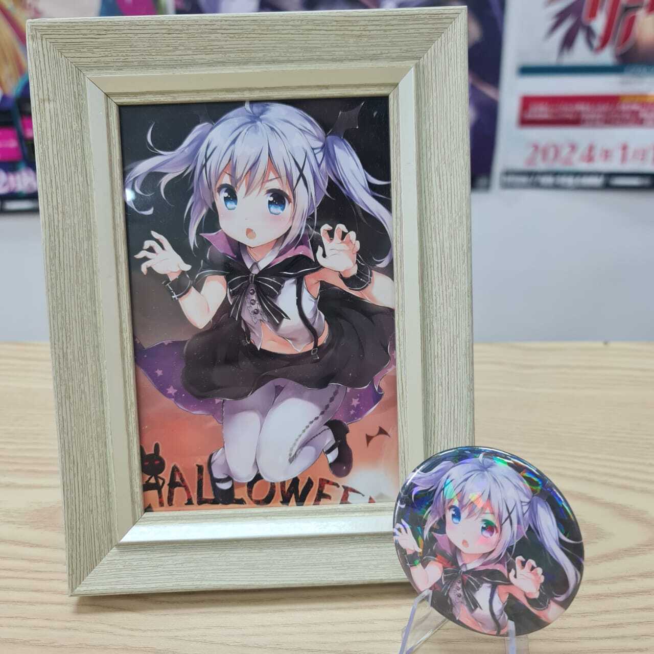 WhatsApp Image 2024-04-16 at 3.19.30 PM (1)