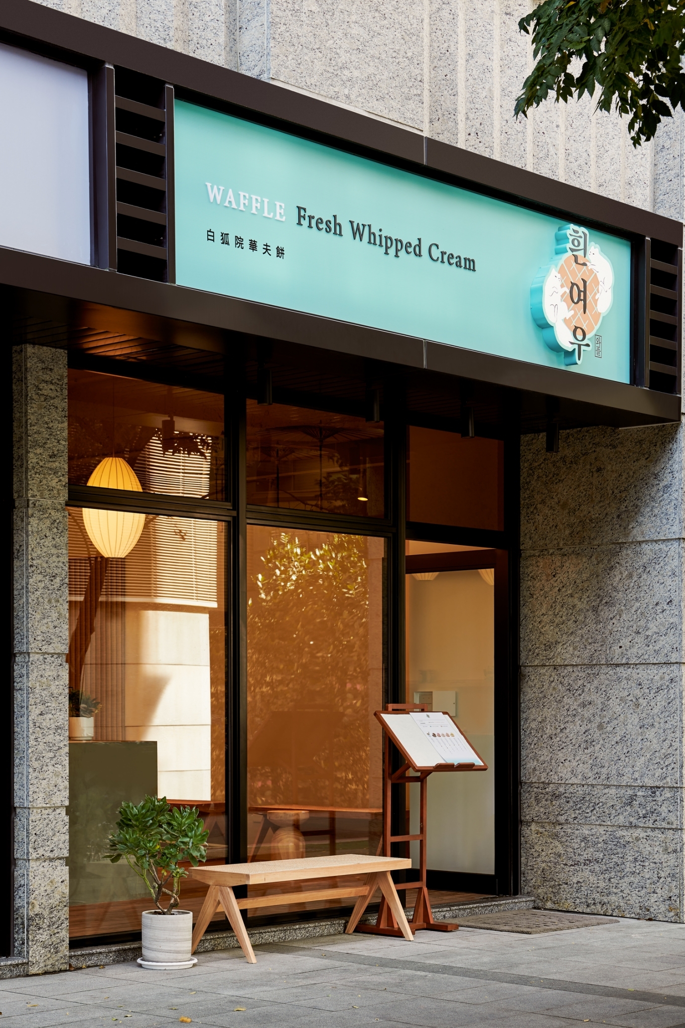 LINE_ALBUM_攝影師精修照_230103_0