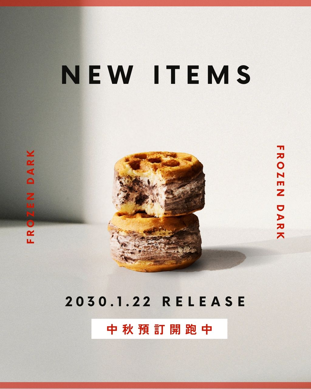 cover_choco 1
