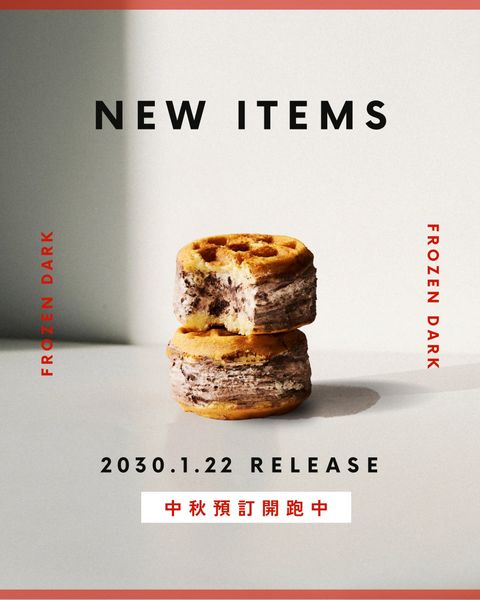 cover_choco 1