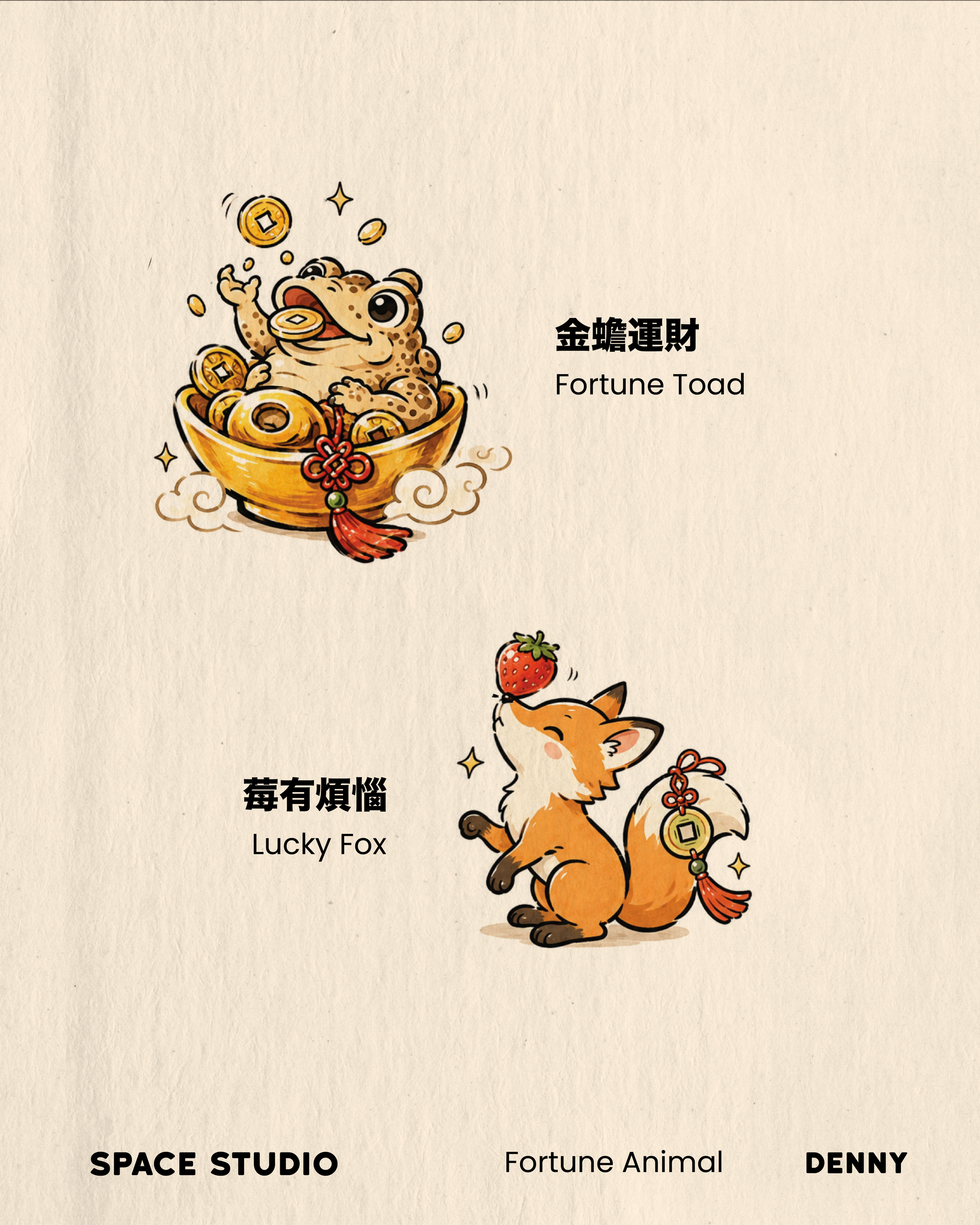 flash monday-23
