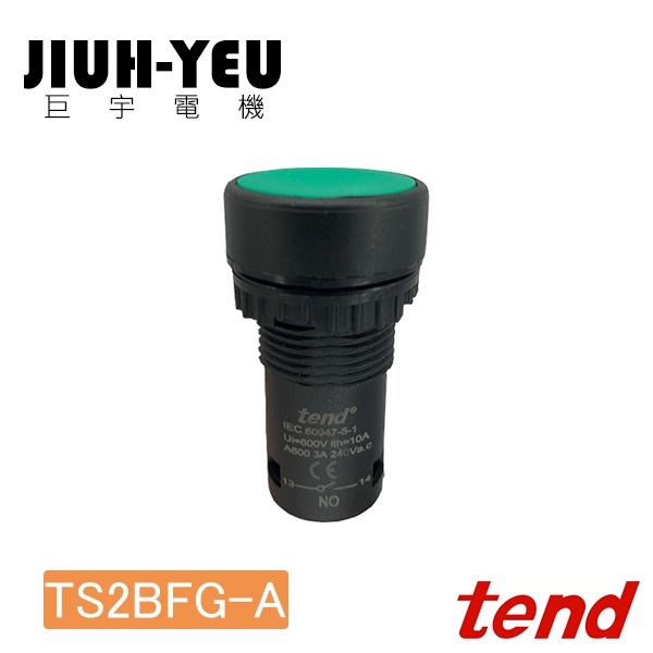 Tend天得- 平頭按鈕開關TS2BFG-A – 巨業貿易有限公司