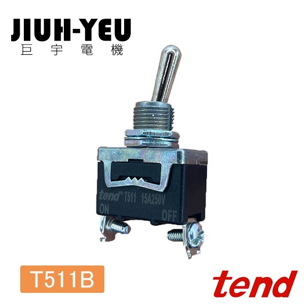 Tend天得- 單極單投搖頭開關T511B – 巨業貿易有限公司
