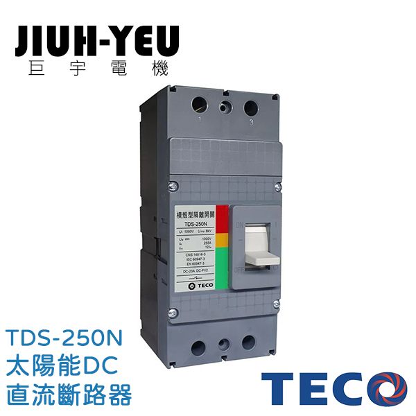 tw-11134207-23010-8u8v17401ymv19
