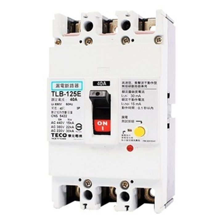 sg-11134201-22110-f6s1emtt8djvc3