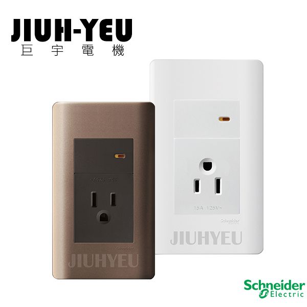 單切+單插
