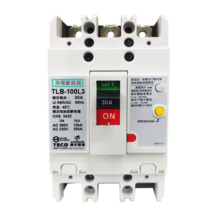 TLB-100L3_0