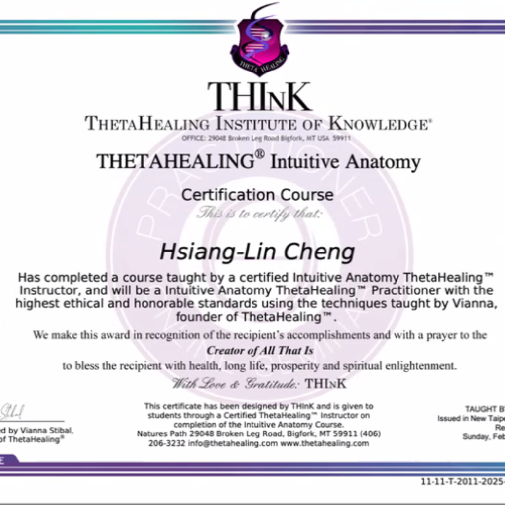 截圖 2025-02-23 下午2.34.37