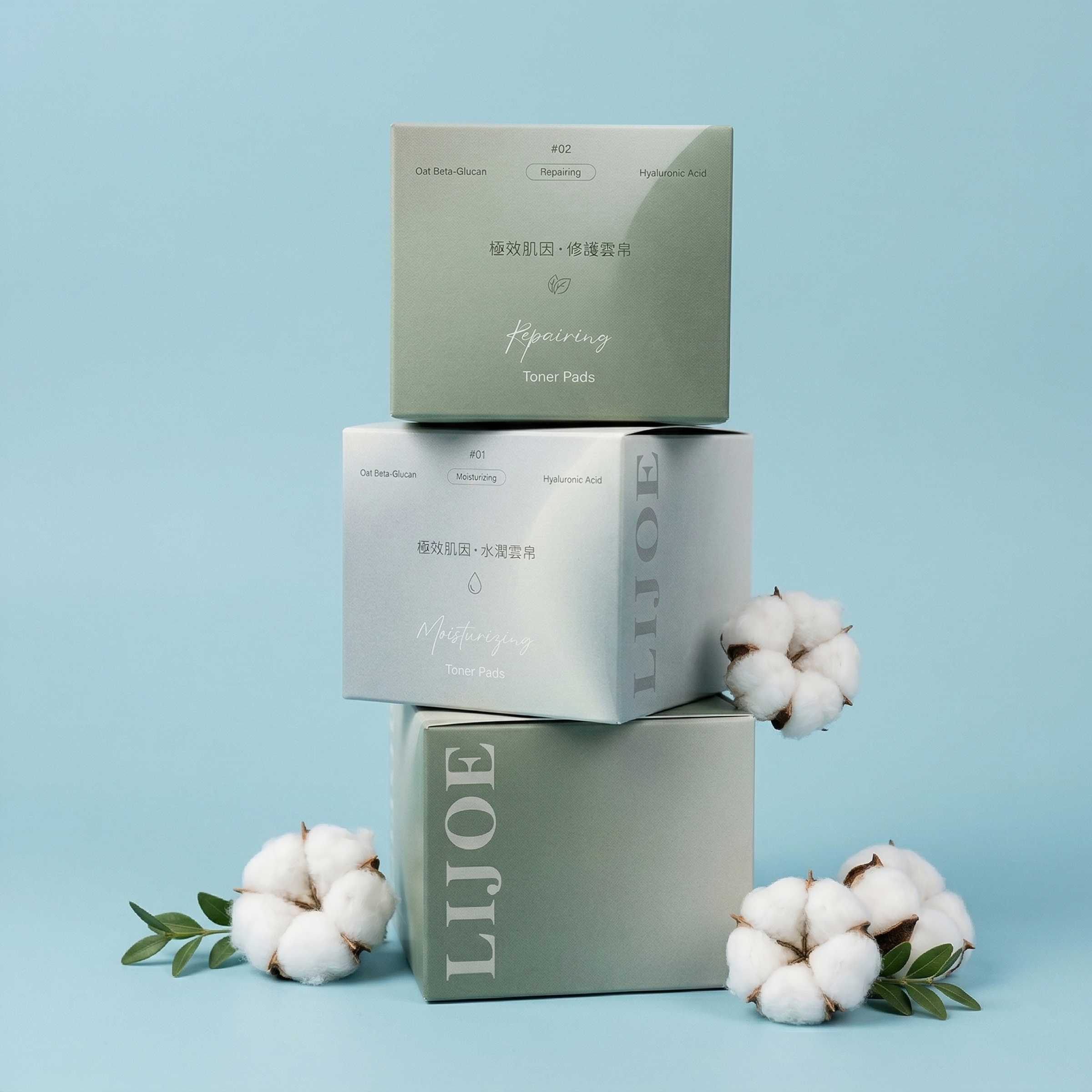 極效肌因.雲帛_05