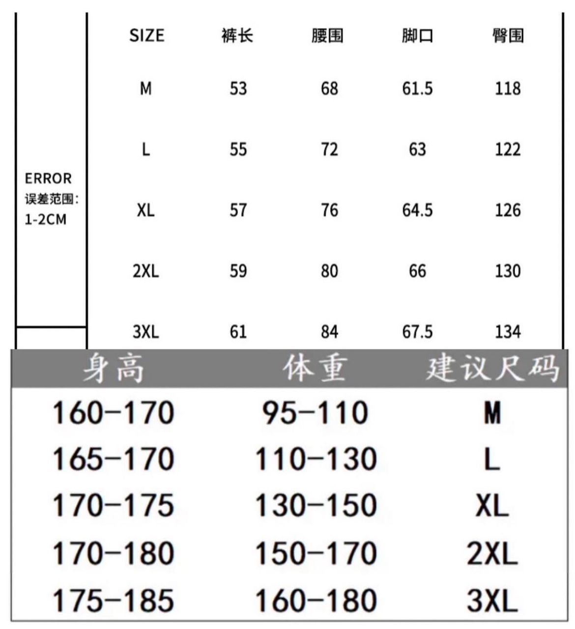 IMG-20241129-WA0018
