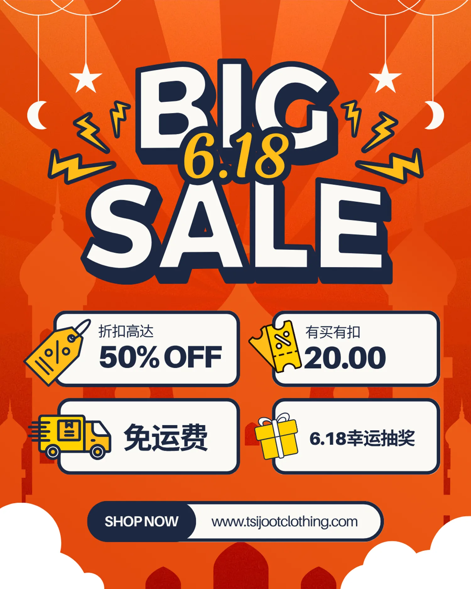 https://cdn.store-assets.com/s/1319305/f/15438207.png