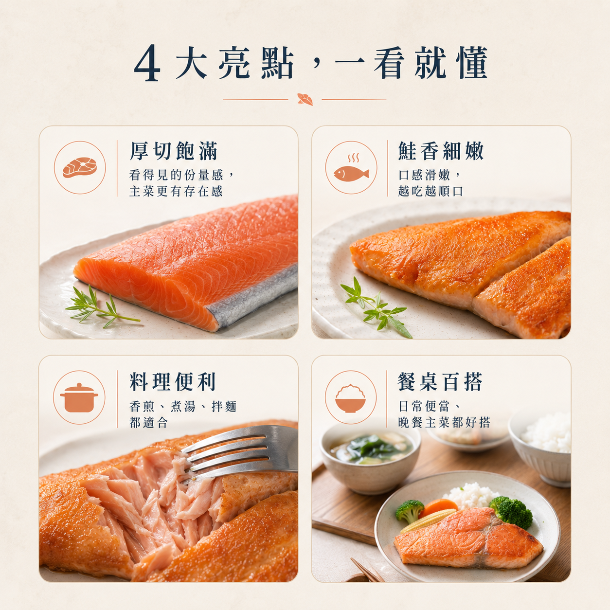 2E6EC656-F4E4-4818-8723-F8F8FD5CD660