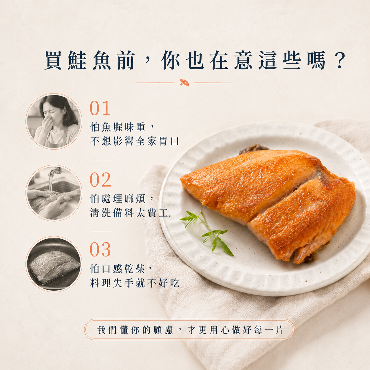 54C45A3E-C76E-476F-992B-09DC5D4C6C52