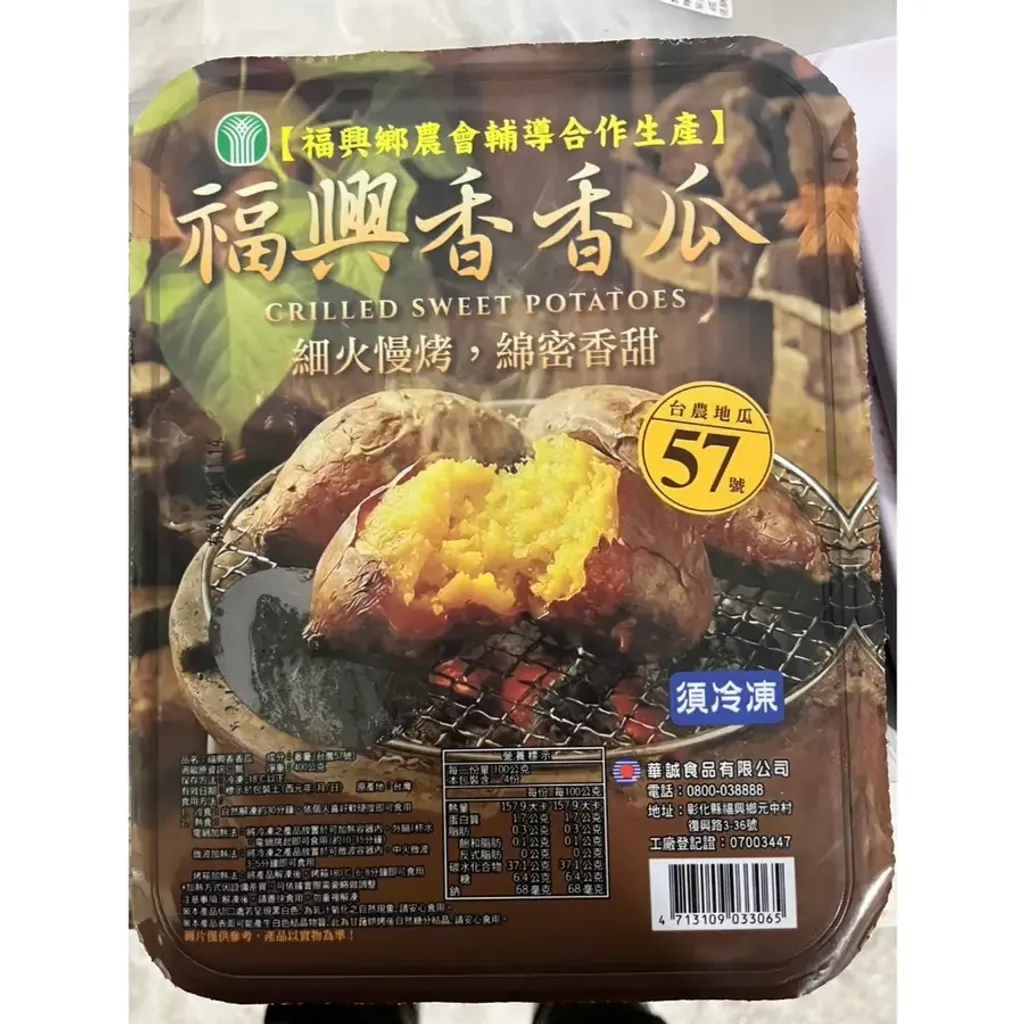 tw-11134207-820l5-mlelzylko1z878@resize_w900_nl