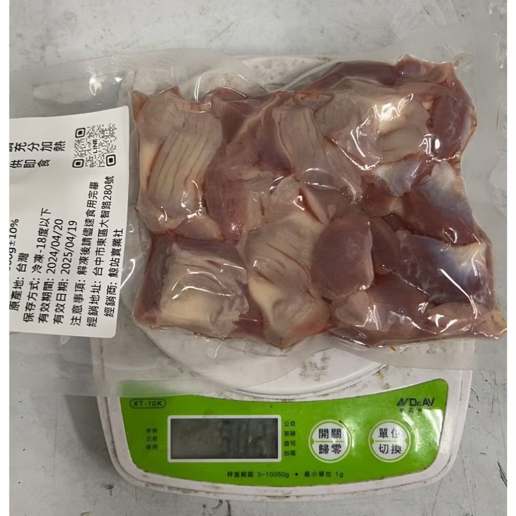 image_F08FCC58-B77A-4ED9-9CA2-03E789A5ACE3_1773817140