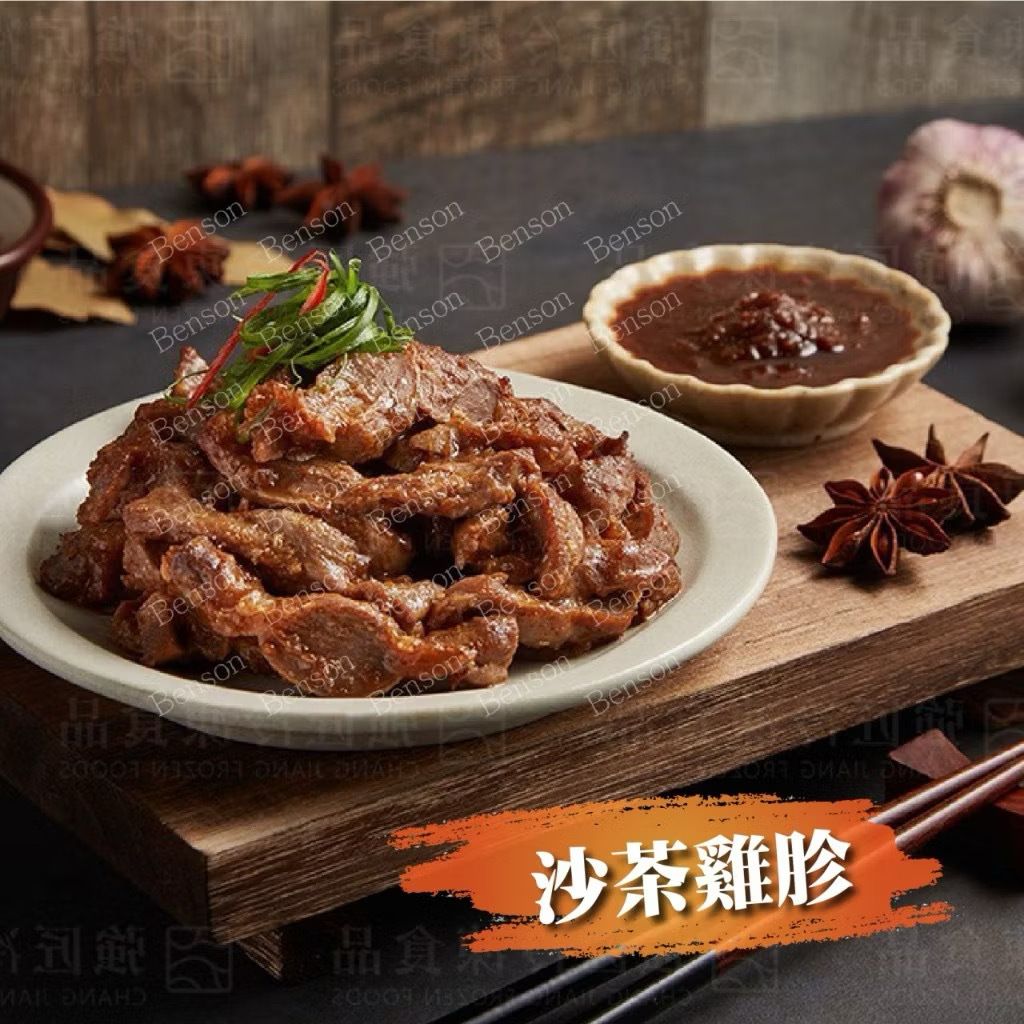 image_10973230-FEEF-4E56-A331-5AAB9CF6A830_1773817140