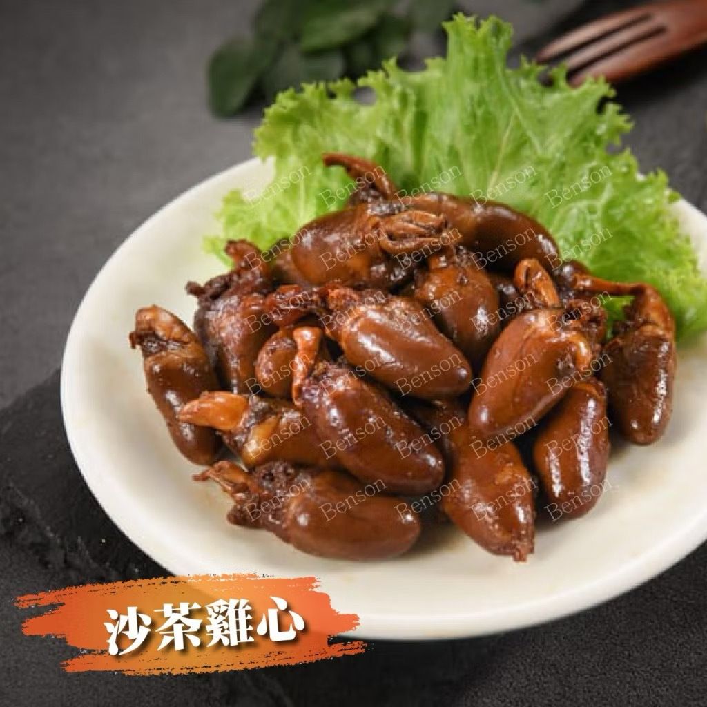 image_0531EEFB-F0A6-4988-8FDC-A2CF07917D3B_1773817140