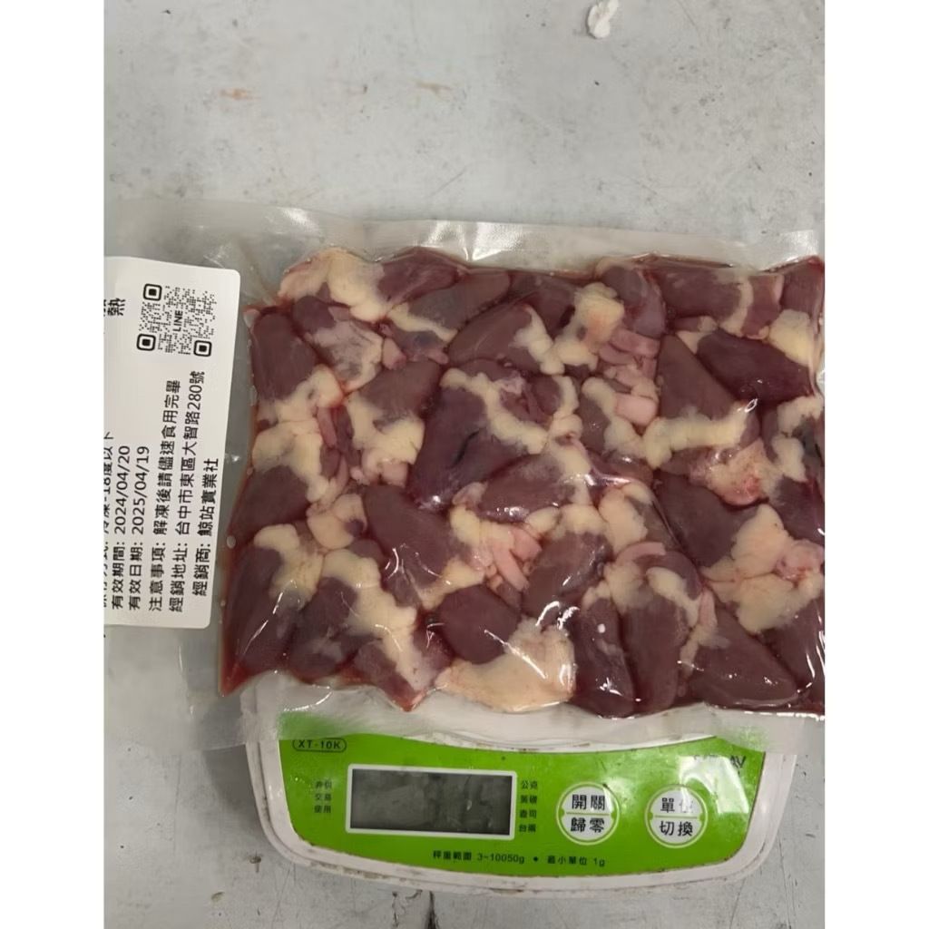 image_0B383F78-6F64-4363-B217-8D3ED2B83C89_1773817165