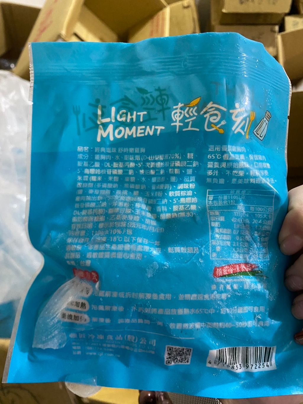 image_2AE92B46-C43D-488F-8768-B98F3EB425F9_1774414545