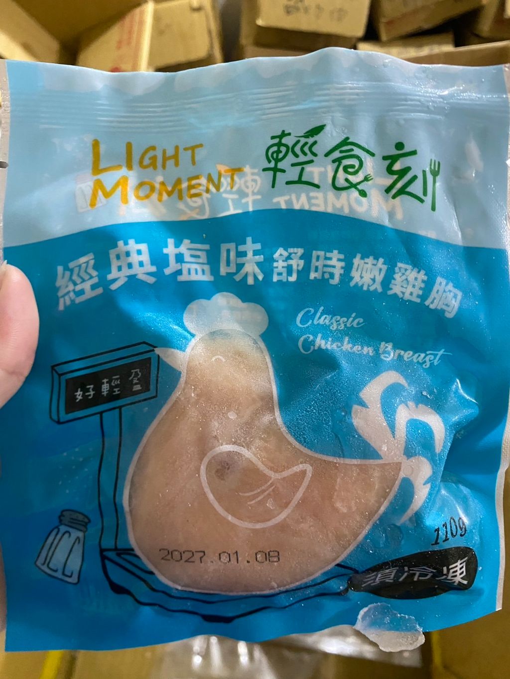 image_C6A451F0-74B5-4D4C-9D0F-C9D2C192BACC_1774414545