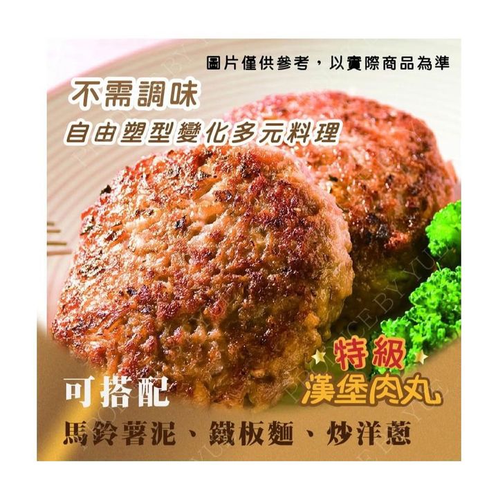 TP00094050000029_B1
