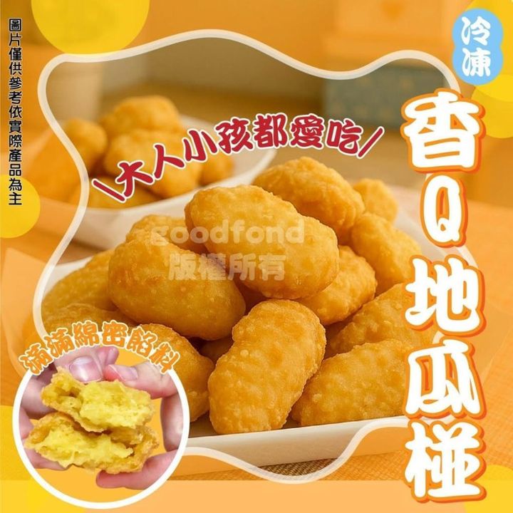 TP00094050000008_B1