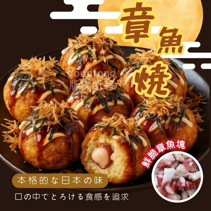 IMG_1701