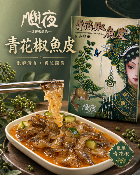 image_2DAFB848-FCED-4A6D-AB11-7DC9F394EAE9_1777097727