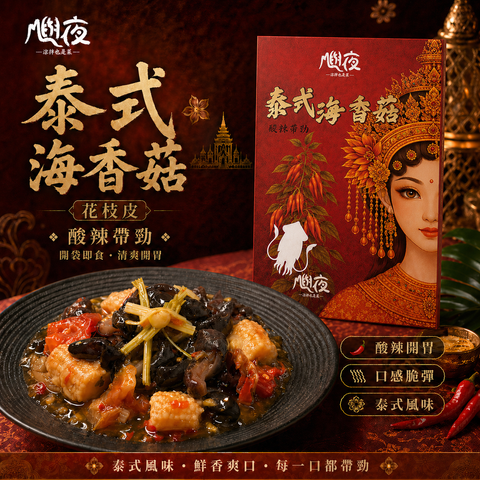 image_3F0A7871-2B65-4354-A238-963C51CD4AD6_1777103568