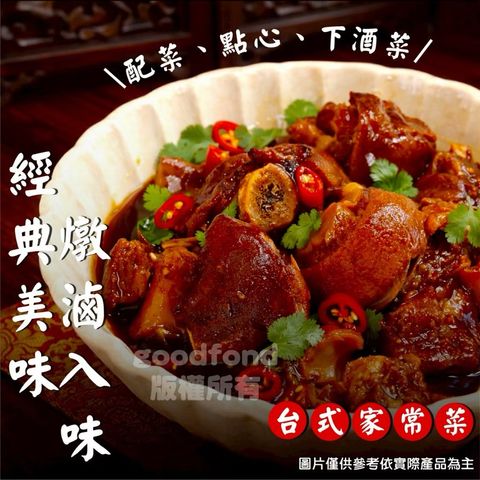 image_A82A90F2-BFD9-4F3C-A78E-C0E5BBD8CD47_1778746020