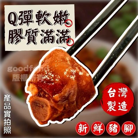 image_6EF9EC93-524E-4986-AC25-7F5BE9FD138B_1778746020