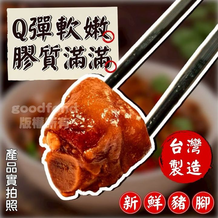 image_6EF9EC93-524E-4986-AC25-7F5BE9FD138B_1778746020