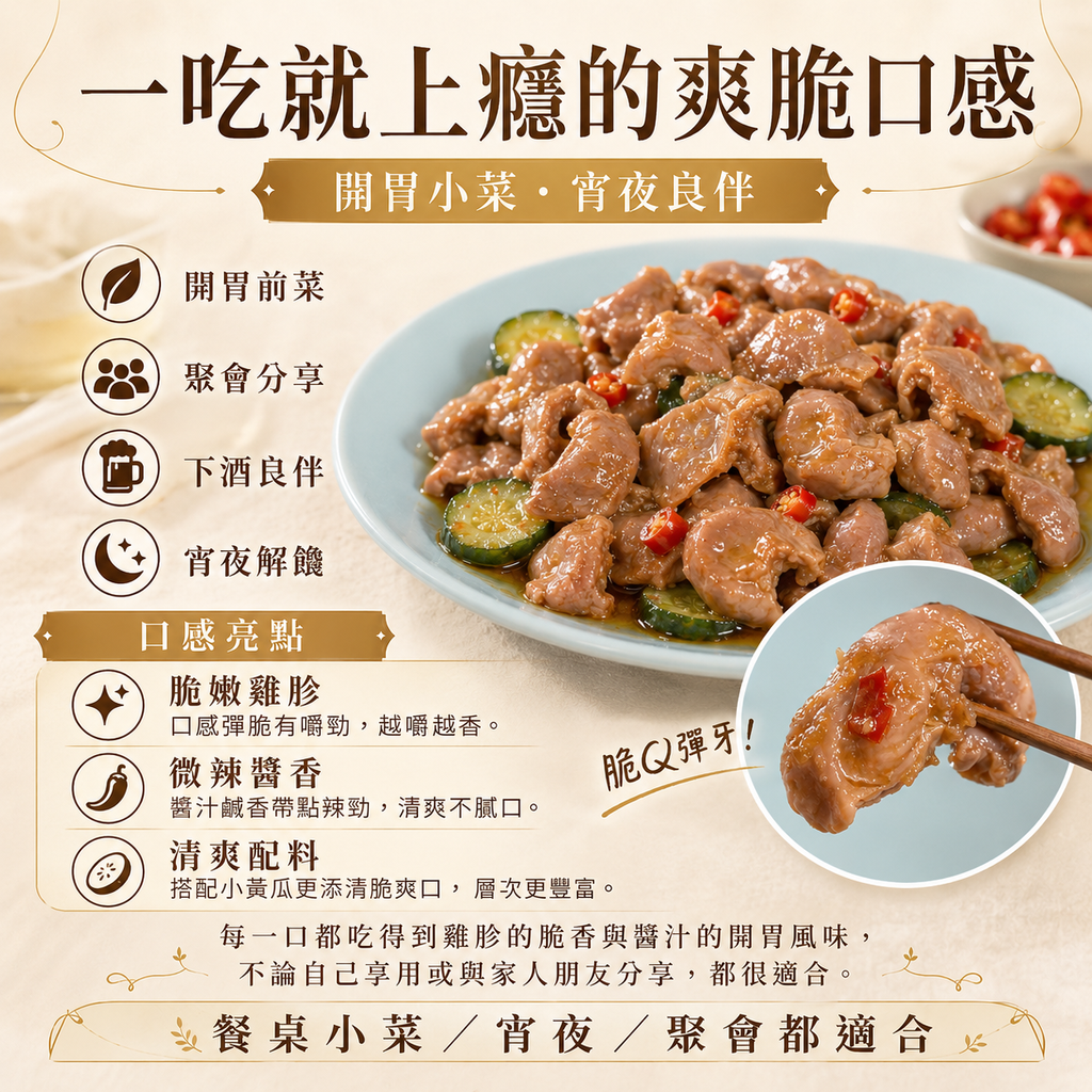 image_065CC70C-BCC8-41AF-AE6A-98C6D9F1CE4F_1782543351