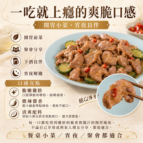 image_065CC70C-BCC8-41AF-AE6A-98C6D9F1CE4F_1782543351