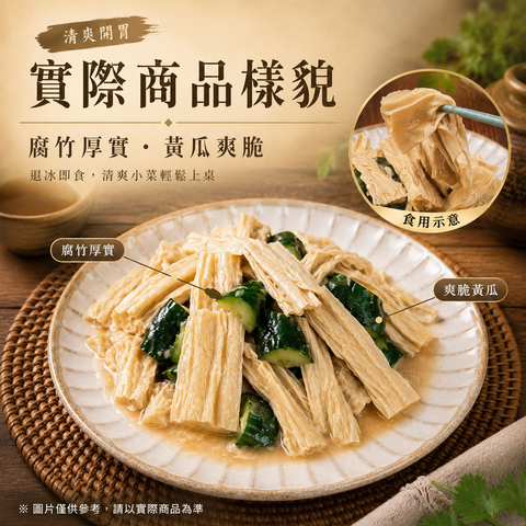 image_61438C90-E004-46BC-A248-6C72A3BB5B00_1784080978