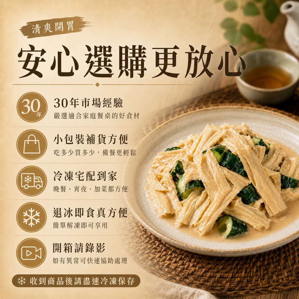 image_36801CD1-CF56-4663-BCD4-2E65D0F09E38_1784080979