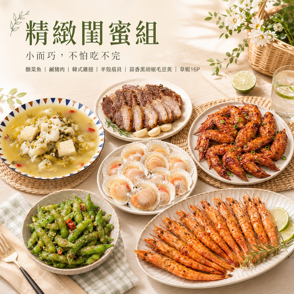 5910003F-97F4-4A61-A3BE-5D88C367675F
