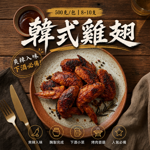 image_8E403BA3-8CA0-4AB9-BF01-934CB4D522DF_1785334608