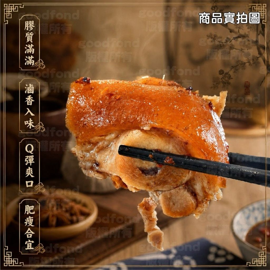 image_8BBFE392-C993-43F3-A8B2-23F48B94733B_1791442959