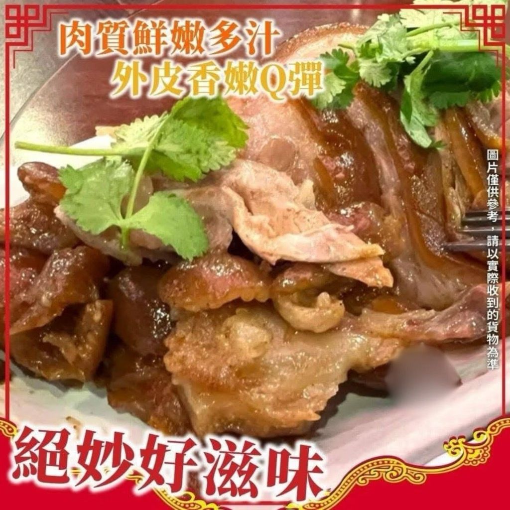 image_F8310F77-D05F-44C1-868B-06704A00D3F9_1791442959