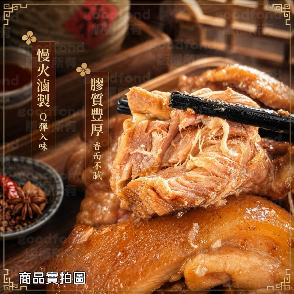 image_AB66842D-5F51-4EF1-A1E2-D97B3266403F_1791442959