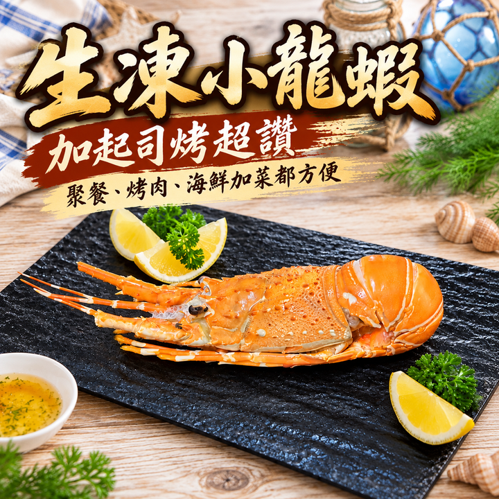 image_7F715252-181C-48D8-A185-E9CCF69FCD1A_1791684378