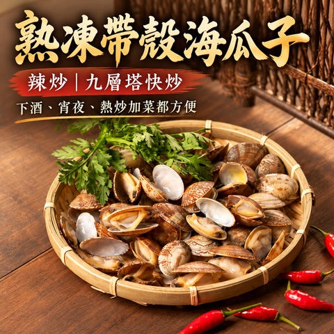 image_FDD306A3-E7BB-4A8D-9689-3DE0E6B4056D_1791684612