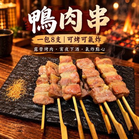 image_65C68B2D-E8AB-48D7-BAFB-42B25F2E7280_1791685556