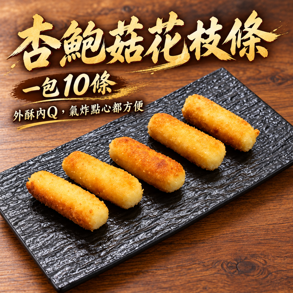 image_2D59D964-9218-48CC-BCD5-9571BA59EB3F_1791685735