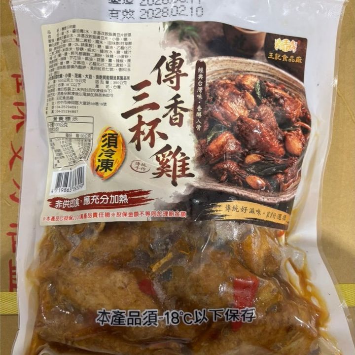 IMG_6933