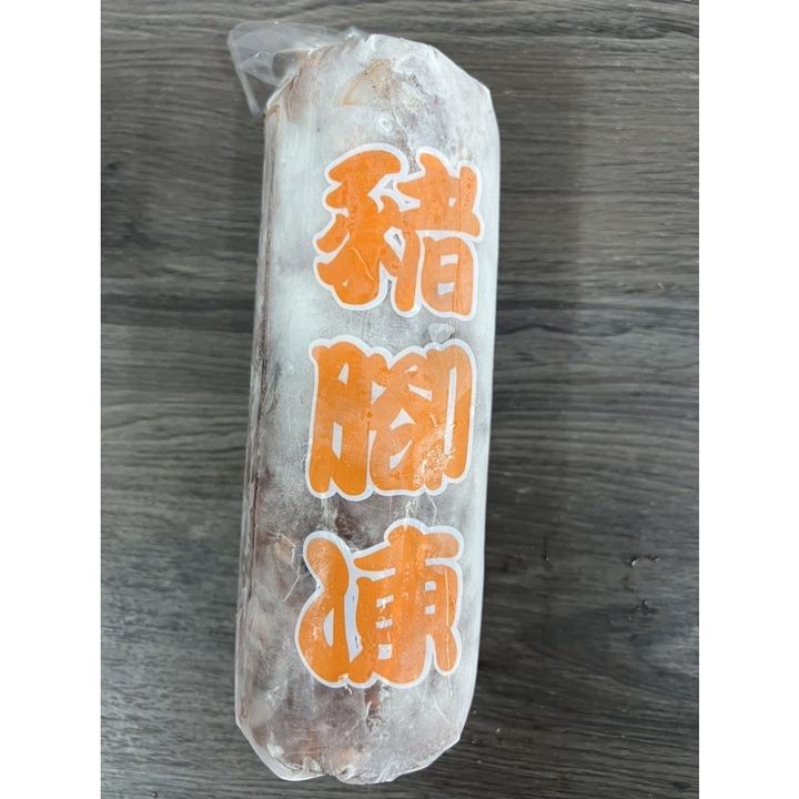 S__75743381